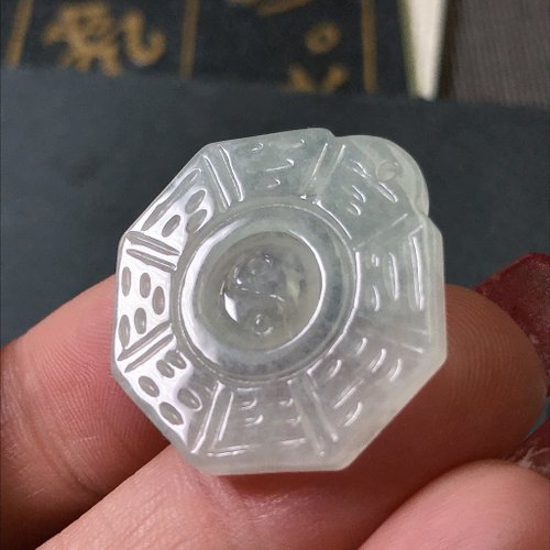 瓔珞珠寶盒 E.L.Jewelry Box 【乾坤太極】冰種飄花翡翠八卦吊墜 | 天然緬甸A貨翡翠 | 送禮