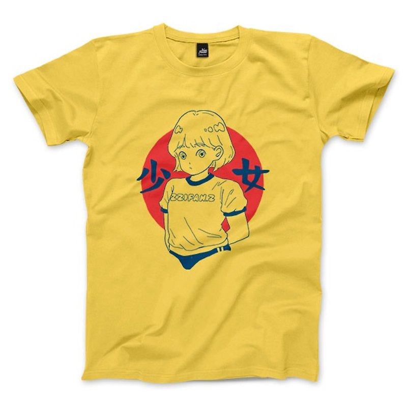 少女 - 黃 - 中性版T恤 - 男 T 恤 - 棉．麻 黃色