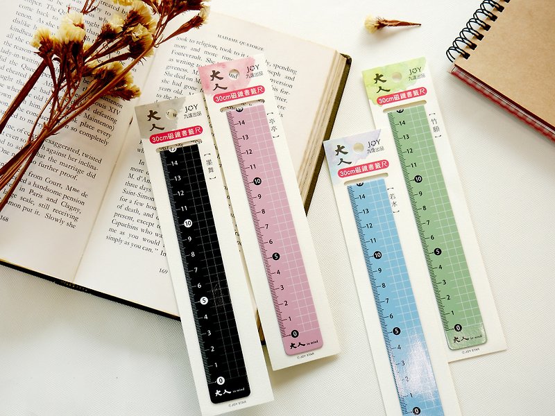 Adults-30cm Magnet Bookmark Ruler - ที่คั่นหนังสือ - วัสดุอื่นๆ 