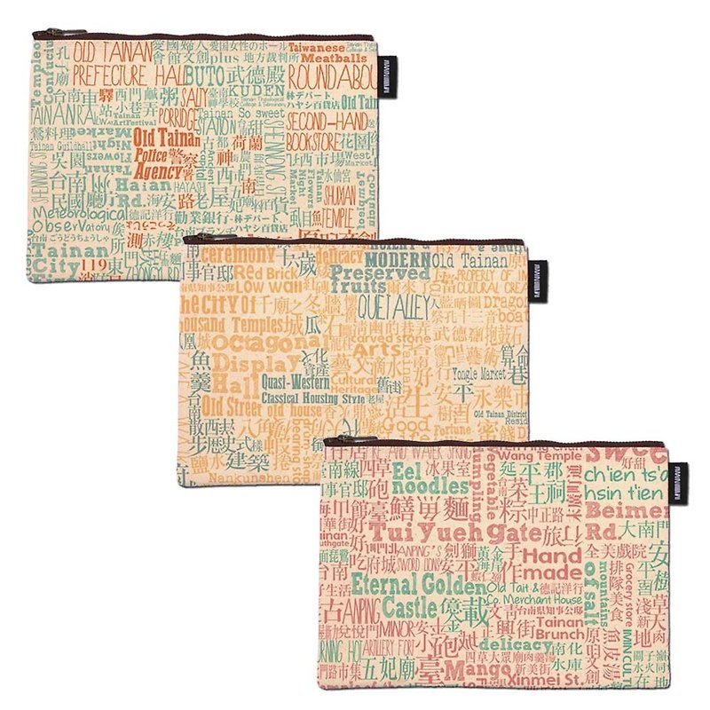 Tainan text collage series synthetic canvas 12 oz heavy zipper bag - Toiletry Bags & Pouches - Cotton & Hemp Multicolor