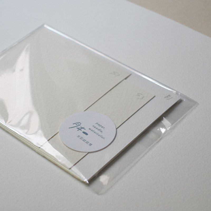 【現貨】水彩紙紙樣包 - 各種水彩紙體驗 - 插畫/繪畫/寫字 - 紙 白色