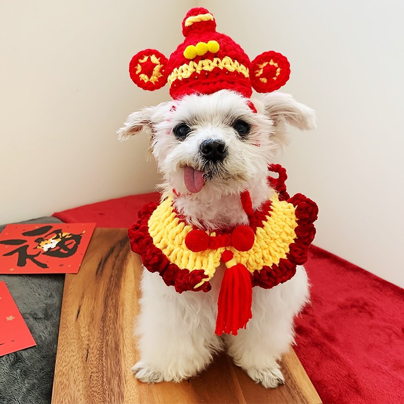 Chinese New Year/God of Wealth Hat/Baifeng Scarf/Pet Collar/Cats and Dogs to Get Rich/Buy One Get One Free - Clothing & Accessories - Cotton & Hemp Red