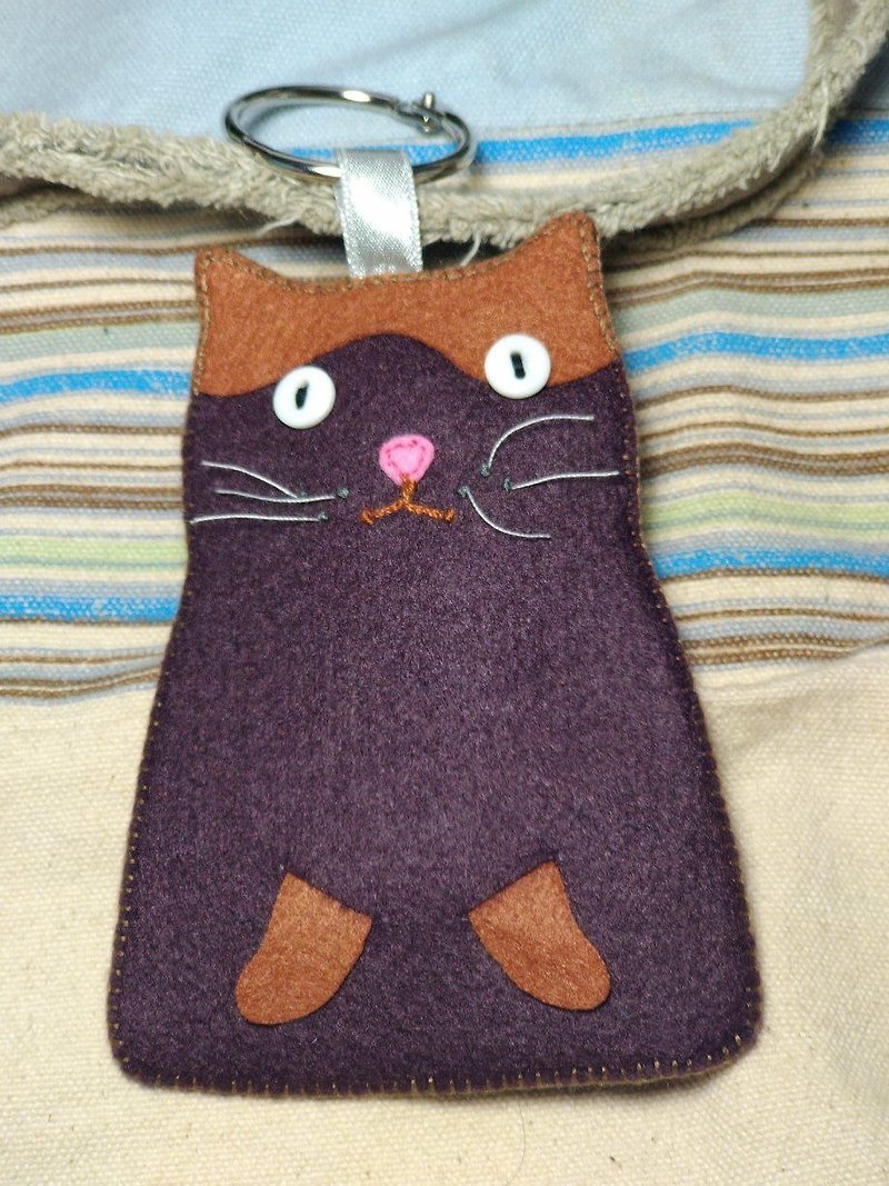 Cat card holder / ID card set - dark brown color - ID & Badge Holders - Other Man-Made Fibers Brown