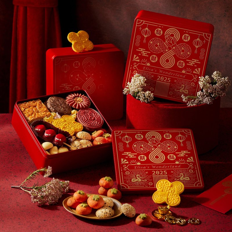 [Lucky Snakes and Lucky Snakes] Limited New Year Cookies Gift Box for the Year of the Snake (the cover of the iron box can be printed with company LOGO) - Handmade Cookies - Fresh Ingredients Red