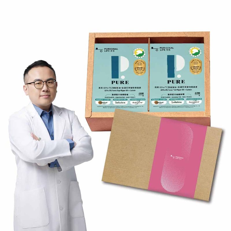 昂萃65%rTG頂級藻油+金盞花萃取物葉黃素(60顆/瓶)- 2瓶禮盒組 - 養生/保健食品/飲品 - 濃縮/萃取物 