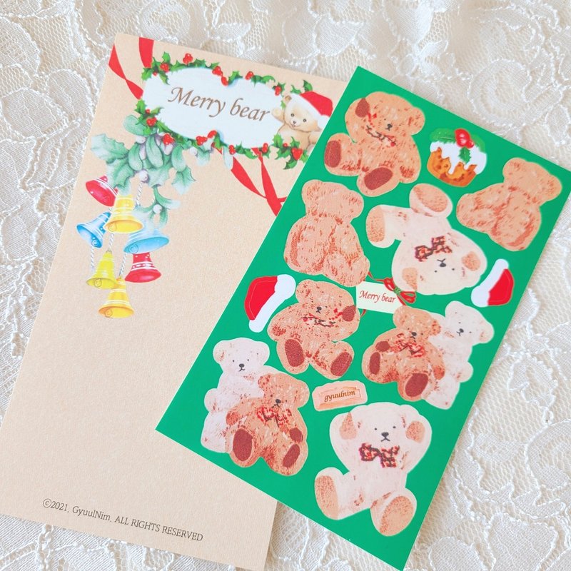 Merry bear seal sticker - 貼紙 - 紙 