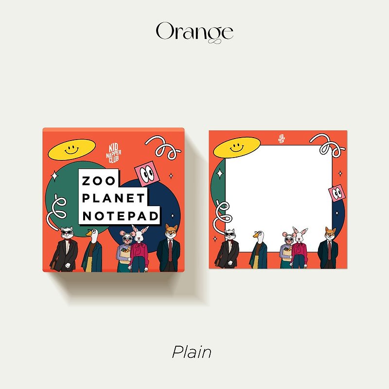 Zoo planet notepad - (Orange) - 便條紙/memo紙 - 紙 