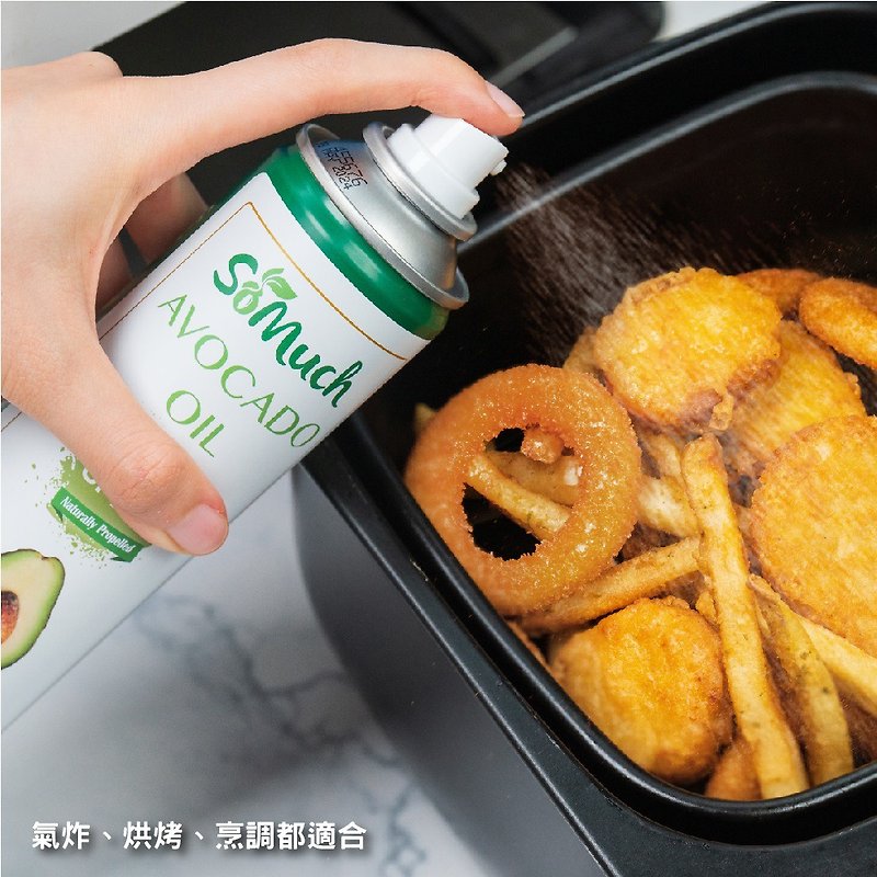 【Sumuch-Somuch】Premium Cold Pressed Virgin Avocado Oil Spray/Spray Bottle (225ml) - เครื่องปรุงรสสำเร็จรูป - วัสดุอื่นๆ 