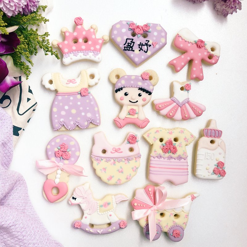 收涎餅乾 • Rose 女寶寶款 手工繪製創意設計12片組 - 手工餅乾 - 新鮮食材 