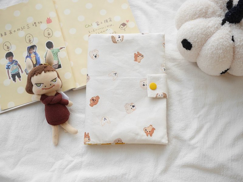 Baby manual cover mother manual cover book cover cute dog style - อื่นๆ - ผ้าฝ้าย/ผ้าลินิน สีเหลือง