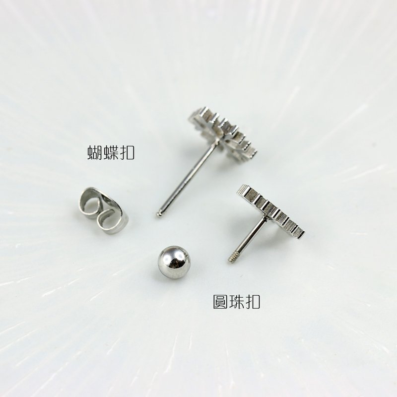 [Fashion Outfits] [Additional Purchase] Accessories Ball Ball Buckle Medical Steel - Earrings & Clip-ons - Stainless Steel Silver