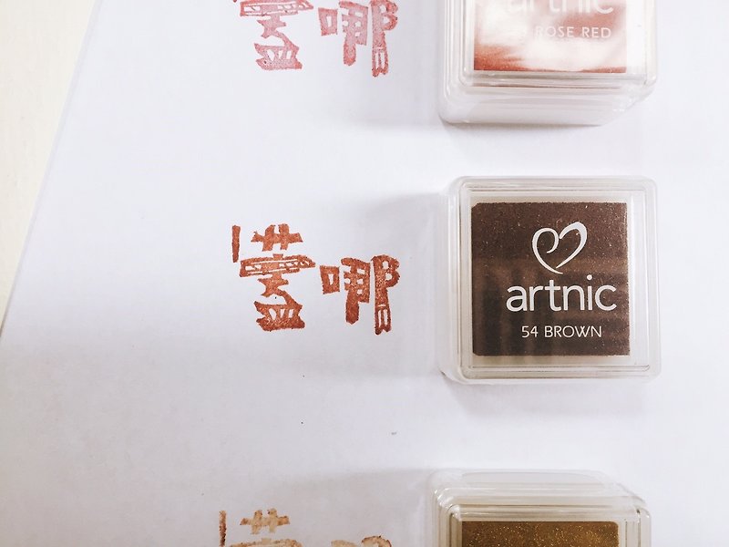 artinic paper pad _ coffee - the remaining one - - Stamps & Stamp Pads - Other Materials 