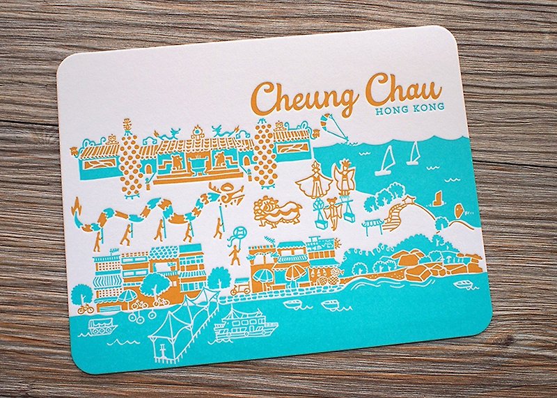 Hong Kong Letterpress Postcard - Cheung Chau - การ์ด/โปสการ์ด - กระดาษ หลากหลายสี