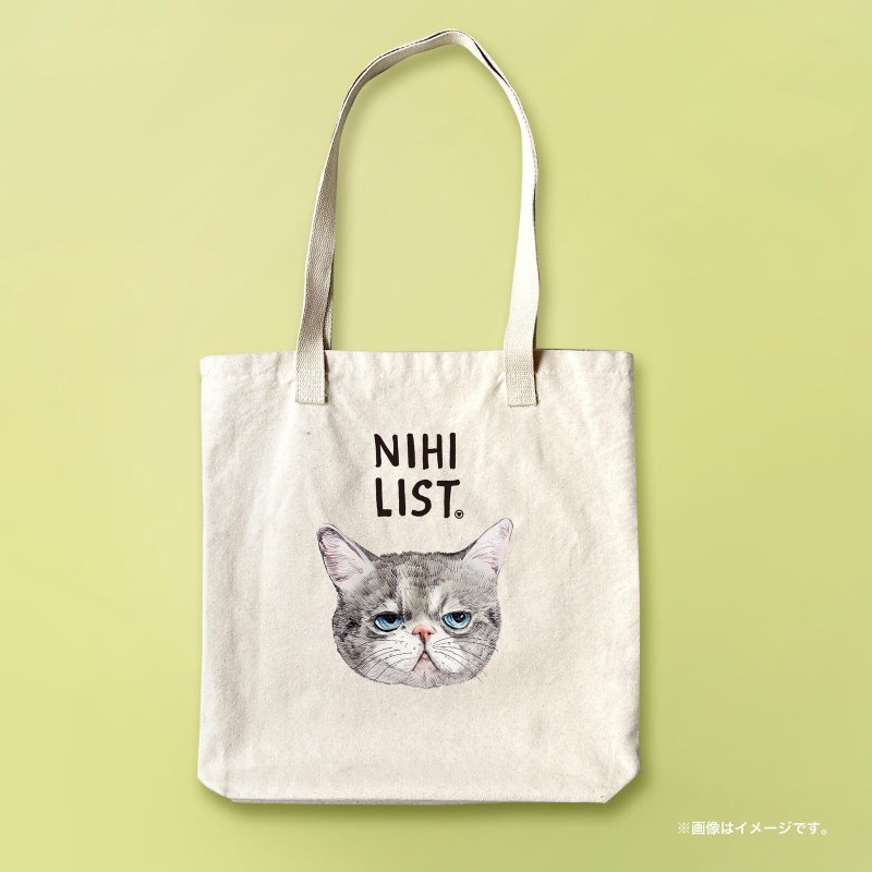 A3 Size-Compatible Tote Bag/The nihilistic  cat - Handbags & Totes - Cotton & Hemp White