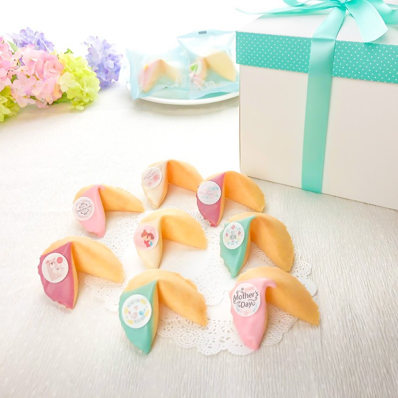 Valentine's Day Gift Box Gift Customized Image Fortune Cookie Gift Box Confession Mid-month Ceremony Examination Baby Gender - Handmade Cookies - Fresh Ingredients Blue