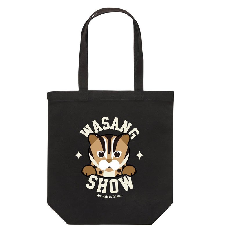 [Forest Animal Series] Stone Canvas Tote Bag (Black) - กระเป๋าถือ - ผ้าฝ้าย/ผ้าลินิน สีดำ