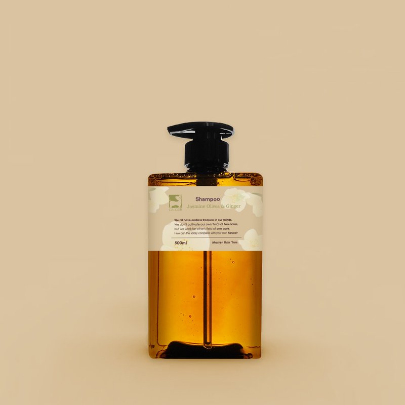 茉莉青橄欖薑芬洗髮精 500ml - 洗髮精/餅/皂 - 濃縮/萃取物 