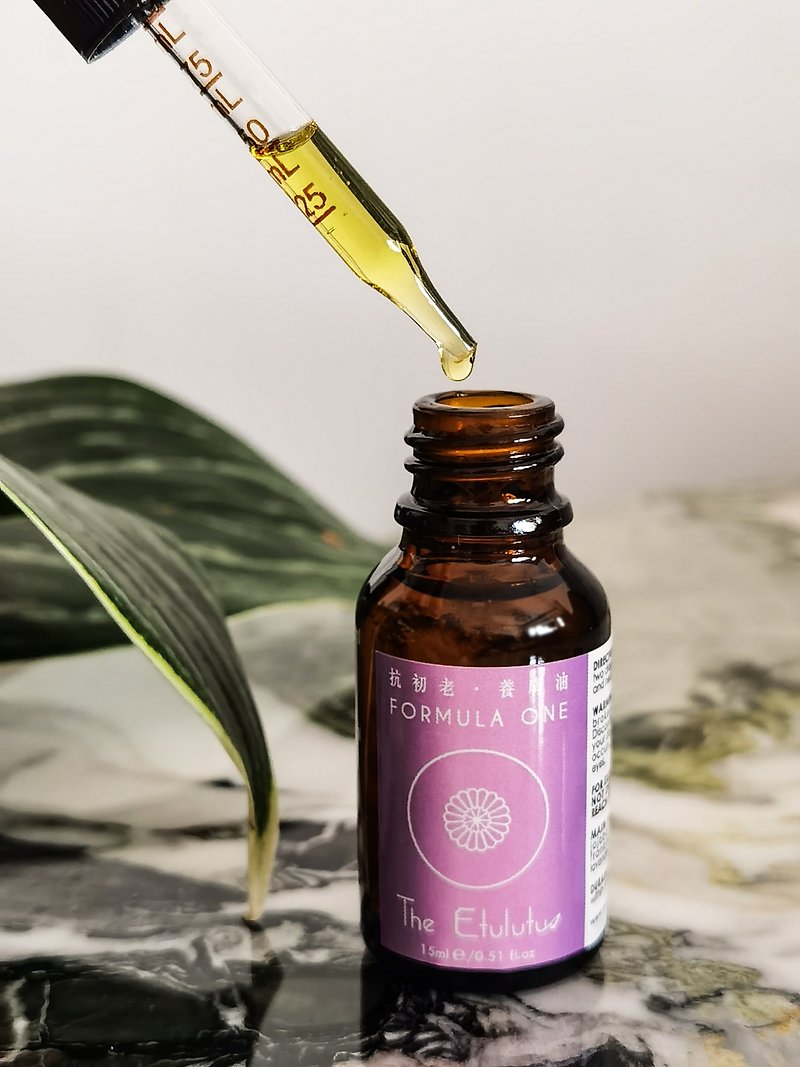Anti-Aging‧Skin Oil【Frankincense Formula】 - Essences & Ampoules - Plants & Flowers Purple