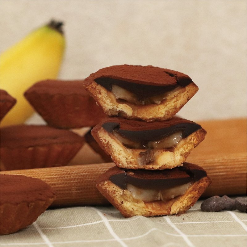 【Banana Flavor】Natural Aroma Half Ripe Sweet Banana Raw Chocolate Tower | 8pcs - เค้กและของหวาน - อาหารสด สีนำ้ตาล