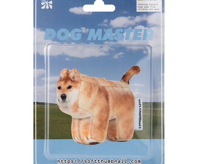 キーホルダー・キーリング [SOFTTHUMBNAIL]Guma, Shiba Inu Guma, Shiba Inu - Shop SOFT THUMBNAIL Keychains - Pinkoi