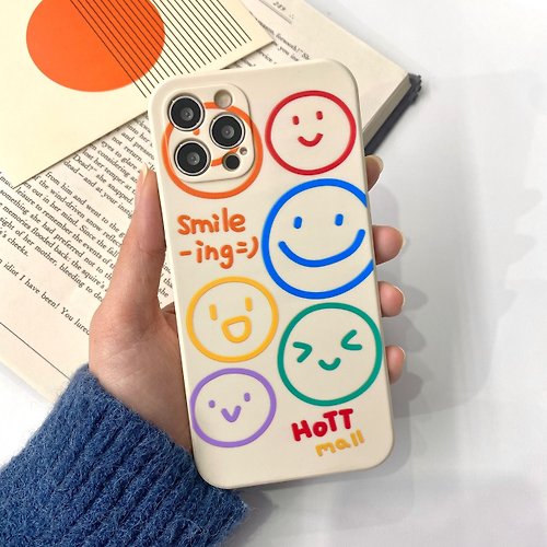 hottmall Beige Smiling iPhone Galaxy Silicon Case