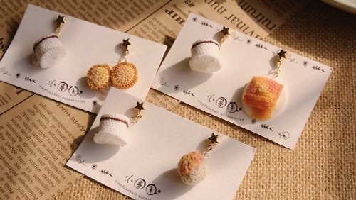 小團圓鈎針手作TinyfuzzballAccessories 鈎針編織 茶餐廳 系列美食耳環