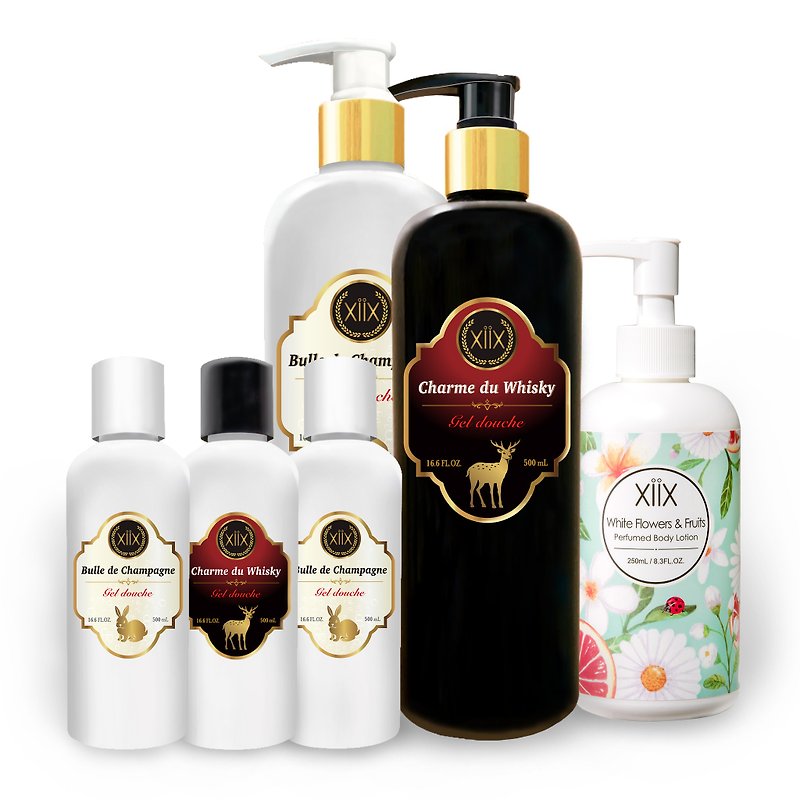 XiiX perfumed body care set - Skincare & Massage Oils - Concentrate & Extracts 