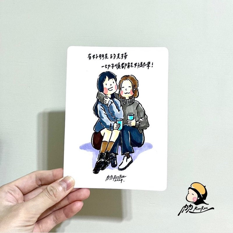 Customized marker pen-like painted cards [RouRouDesign] - Customized Portraits - Paper Multicolor