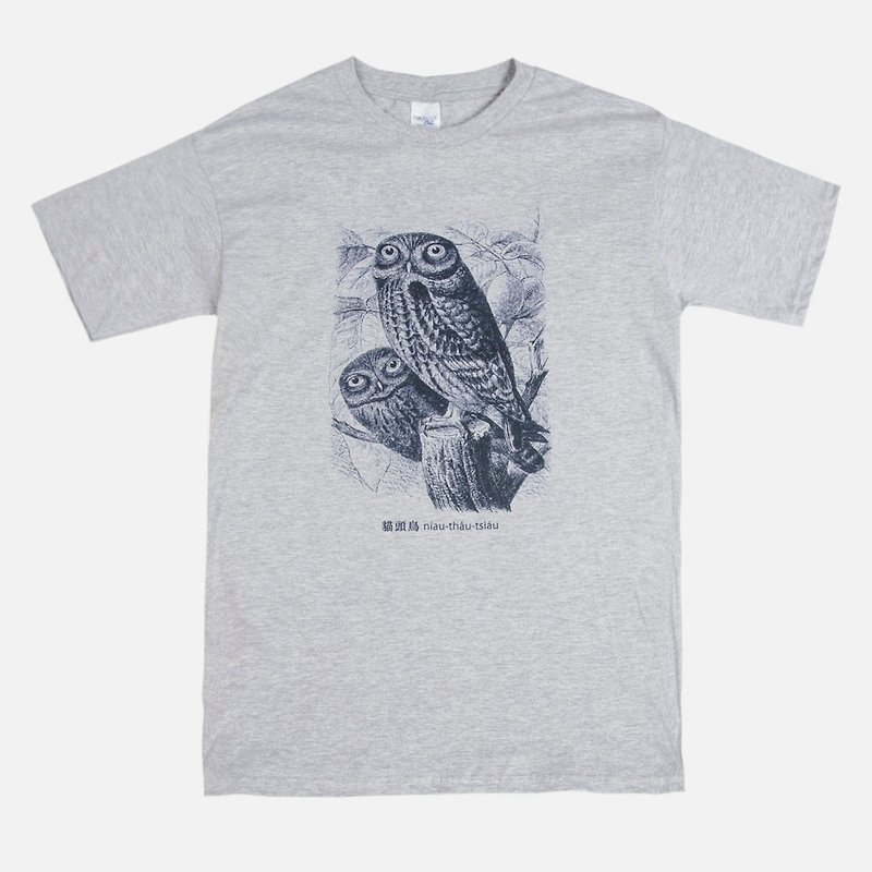 Pre-order T-Shirt - Owl In Taiwanese (台語貓頭鳥 niau-thau-tsiau ) - เสื้อยืดผู้ชาย - ผ้าฝ้าย/ผ้าลินิน สีดำ