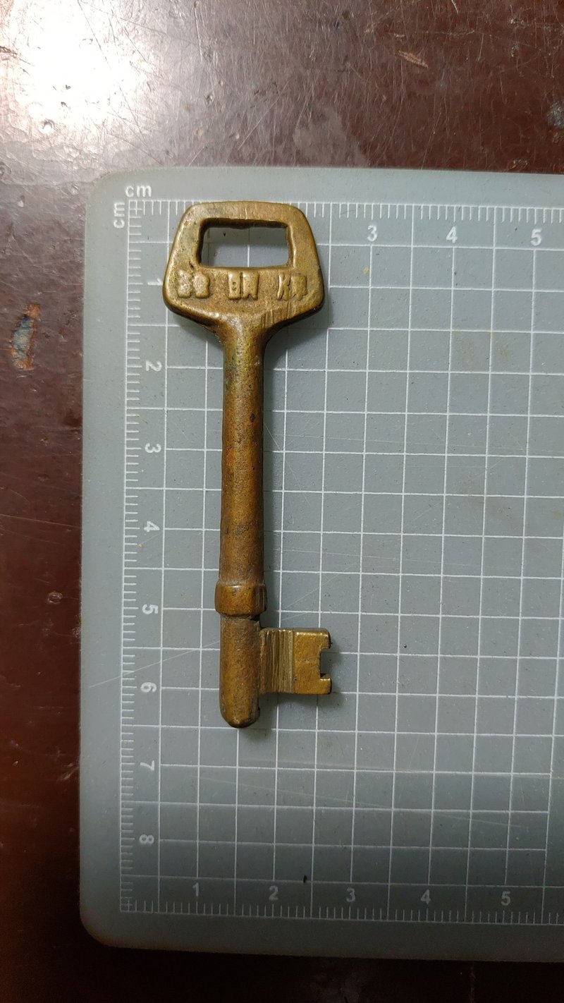 早期古董鑰匙 狗頭牌 銅製老鑰匙M23H - 金工/飾品 - 其他金屬 