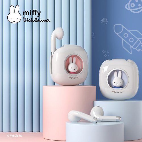 MIPOW 台灣總代理 MIPOW Miffy 米菲兔 藍芽5.3 真無線耳機 LED Light