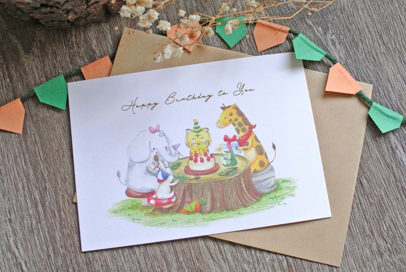 Birthday card | Forest Party-hot stamping postcard-includes envelope and 1 sealing sticker - การ์ด/โปสการ์ด - กระดาษ ขาว