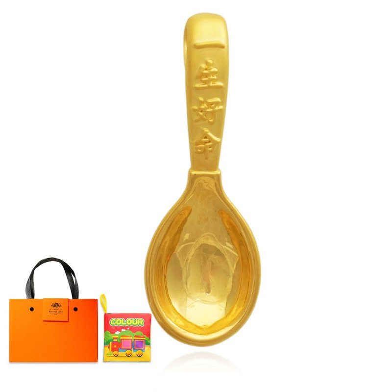 [Children's painted gold ornaments] Live a life of wealth and good fortune, gold pendant, children's full-month gift box weighs about 0.57 yuan - Baby Gift Sets - 24K Gold Gold