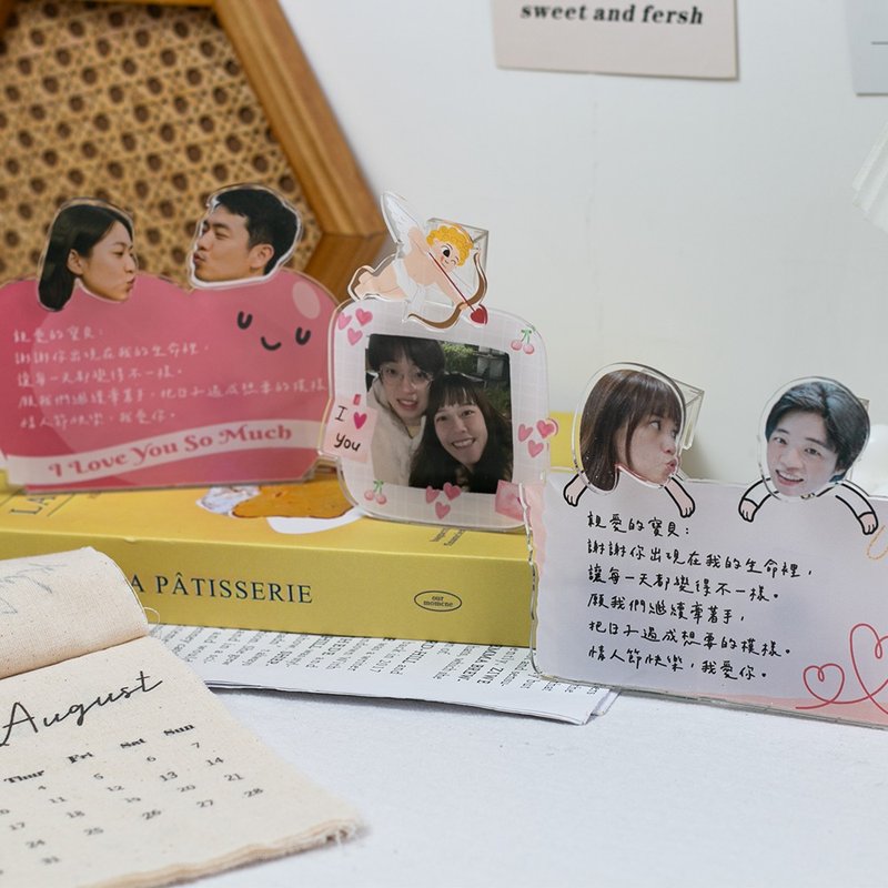 情人節推薦禮物 | 客製化搖搖樂立牌 - 擺飾/家飾品 - 壓克力 白色