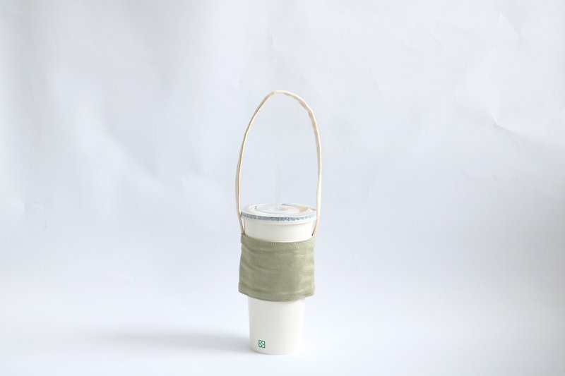 MaryWil suede light drink bag - gray green - Beverage Holders & Bags - Cotton & Hemp Green