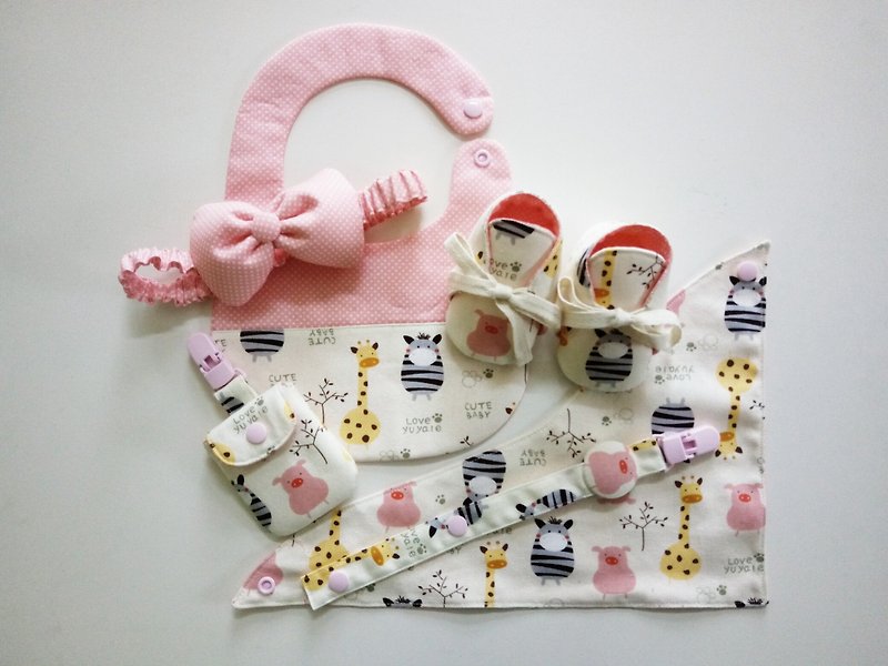 粉裡布動物園彌月禮物 嬰兒鞋+圍兜+領巾+平安福袋+奶嘴夾+髮帶 - 彌月禮盒 - 棉．麻 粉紅色
