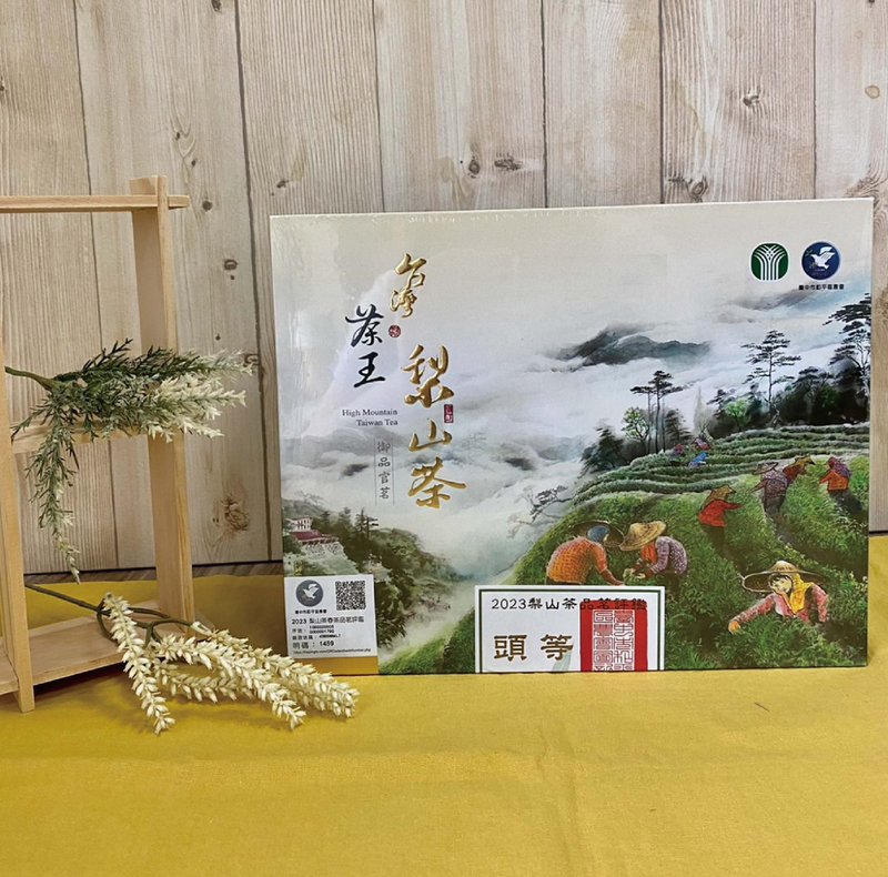 2023 Spring Heping District Farmers Association Lishan Alpine Tea King Competition Tea First Prize Father's Day Super Sale - ชา - วัสดุอื่นๆ สีเขียว