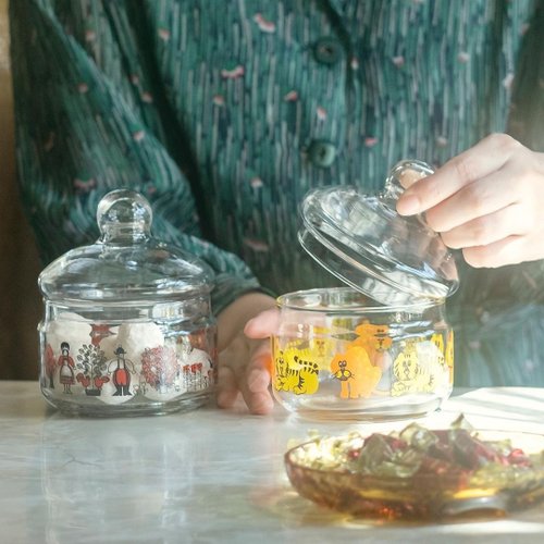 Aderia Retro Zoomate Tiger and Leopard Glass Candy Jar – NO.59 STUDIO