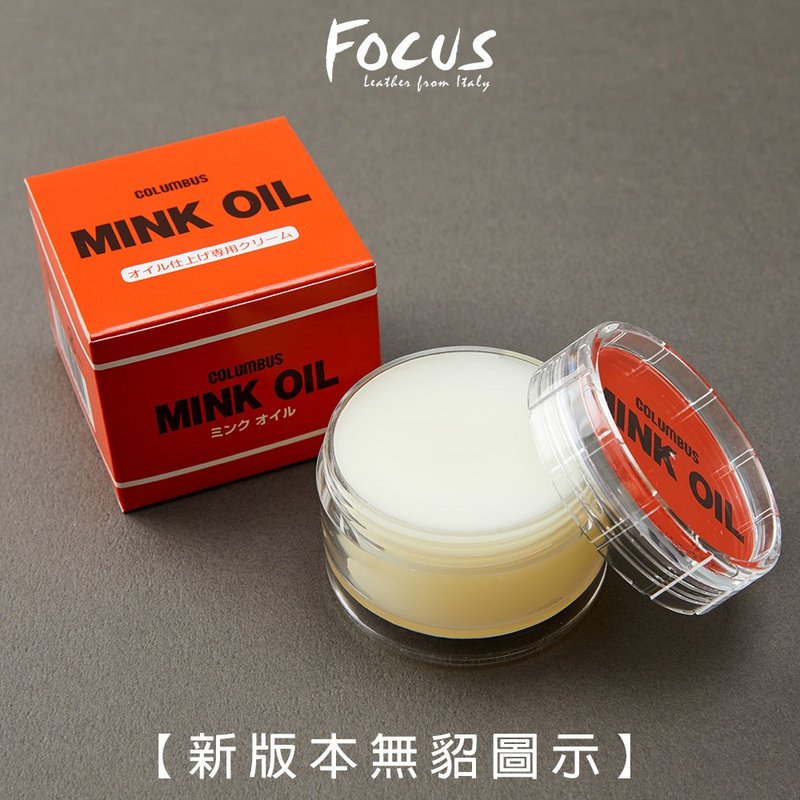 [Leather Care] Japan COLUMBUS Mink Oil Leather Care Mink Oil - เครื่องหนัง - วัสดุอื่นๆ 