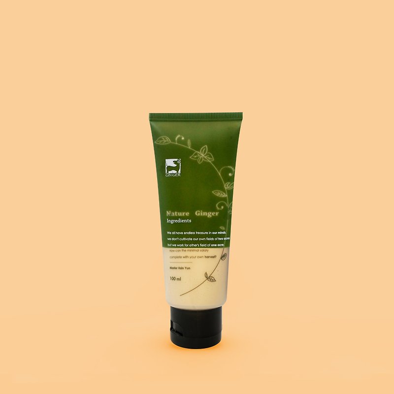 Ginger Green Olive Firming Moisturizing Mask Clay 100ml