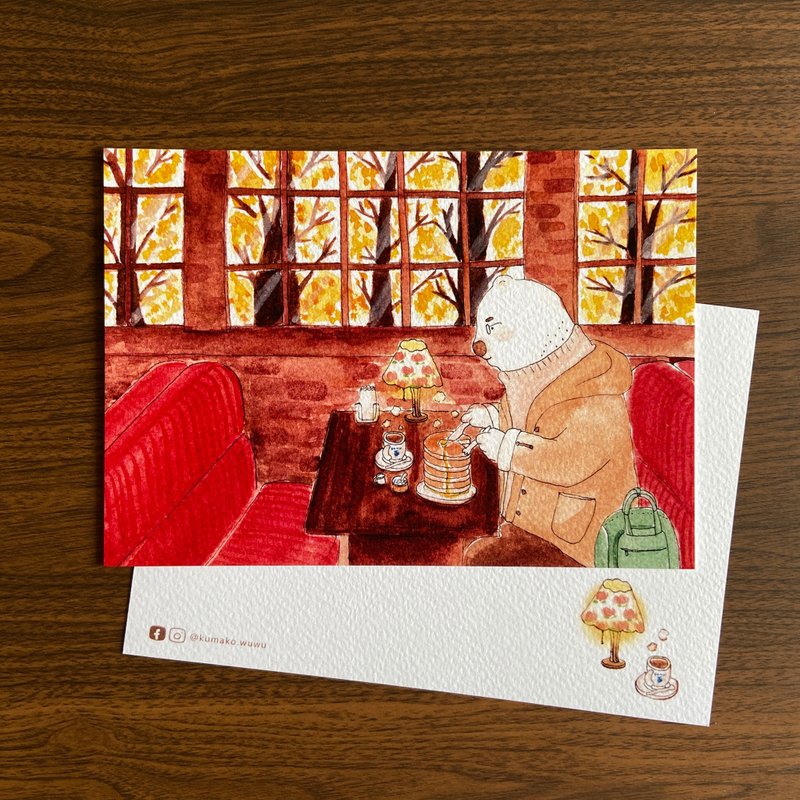 Illustration postcard - the taste of autumn - Cards & Postcards - Paper Orange