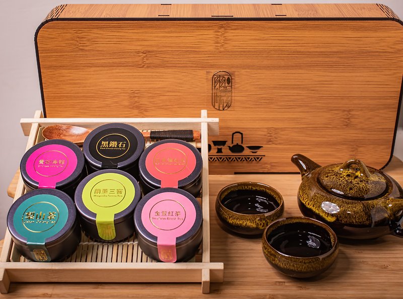 Yuxi Selected Comprehensive Mixed Tea Gift Box (With Carrying Bag) - Tea - Wood 