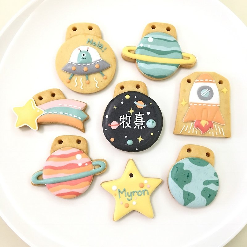 The beautiful things in the universe 8 pieces of salivating biscuits - Handmade Cookies - Fresh Ingredients Multicolor