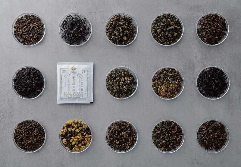 半日焙茶所【大份量 原葉 立體茶包】  自由選配 享受美好茶生活 - 茶葉/茶包/水果茶 - 新鮮食材 