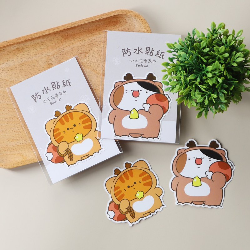 不殘膠防水貼紙-麋鹿貓貓│小三花看家中Sanfa cat│聖誕節貼紙 - 貼紙 - 紙 白色