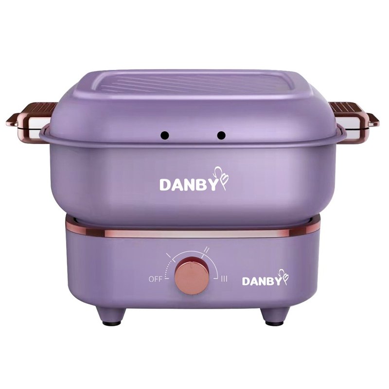 DANBY 迷巧鍋-雙鍋流可收納煎煮兩用電火鍋(閃碟紫) - 廚房家電 - 其他金屬 紫色