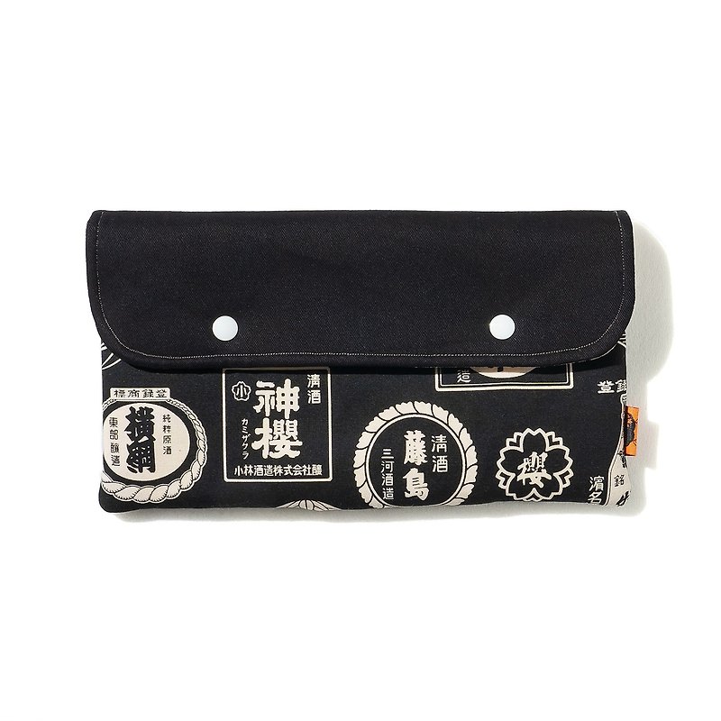 [Su Ground. Dawn】Switch Protection Bag-Brew - Toiletry Bags & Pouches - Cotton & Hemp Black