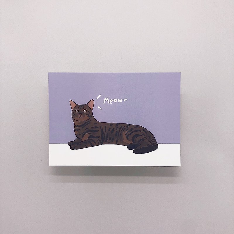 Shit Shovel Officer-Meow~∣Postcard - Cards & Postcards - Paper Multicolor