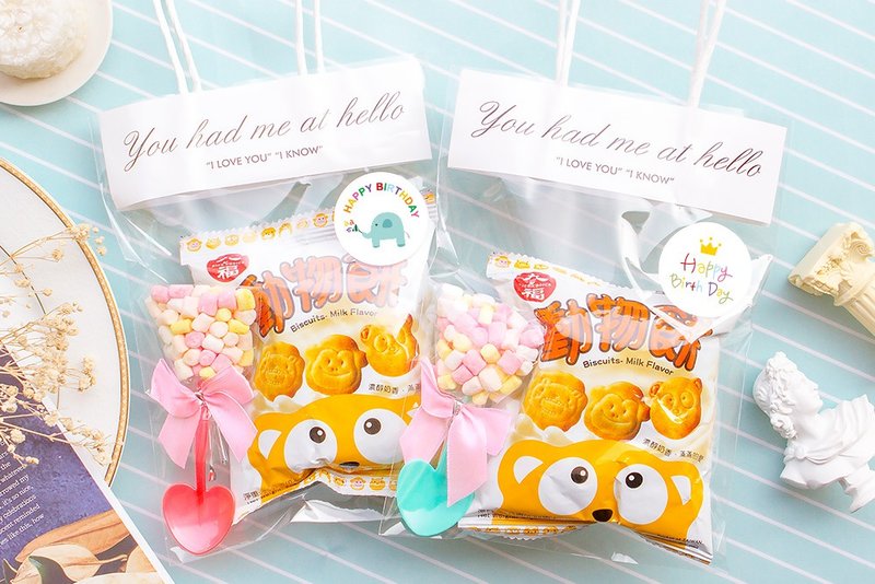 Birthday sharing gift animal biscuits + happiness shovel mini pastel cotton candy | birthday gift for kindergarten - Snacks - Fresh Ingredients Multicolor