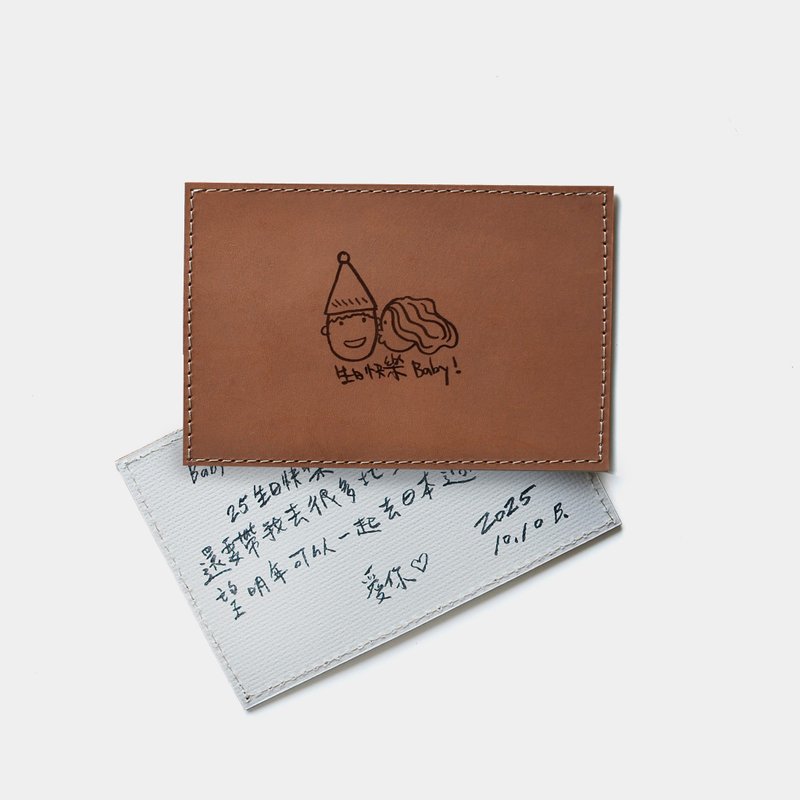 A Style Uniquely Yours: Custom Leather Greeting Card - Cards & Postcards - Genuine Leather Brown